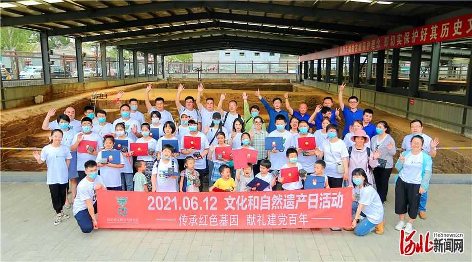 “文化和自然遗产日”公众考古系列主题活动在正定启幕